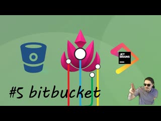 porn урок 5 gitmercurialversion control в jetbrainsidea продуктах bitbucket push porn