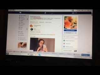 porn 4 ая музыкальная неделя 1 ая серия 17 марта 2018 года porn