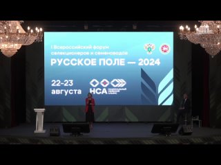 porn оксана лут подготоой селекционеров необходимо заниматься начиная со школы porn
