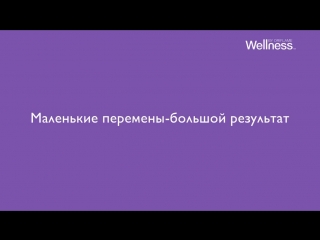 porn интересные факты от wellness маленькие перемены большой резул porn