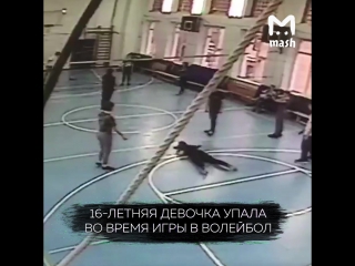 porn школьница внезапно молодые в школе во время игры в волейбол porn