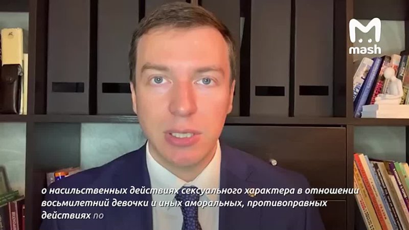 porn молодые из детдома росток в калининградской области принуждали восьмилеток к сексу porn