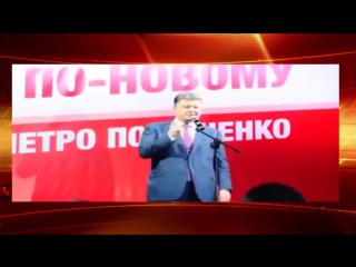 porn порошенко военные 1000 гривен в день будут получать porn