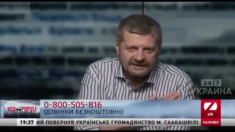 porn какой ценный кадр потерян радикальной партией ляшко хотя там ещё много таких гоблинов porn