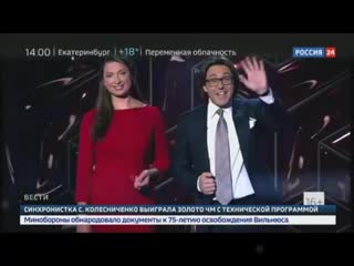 porn малахова и ситтель отправили в укро петушиный сайт миротворец porn