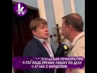 porn истинный хохол жан беланюк показывает как правильно защищаться от олега ляшко при его атаке porn