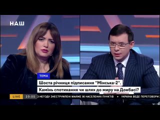 porn евгений мураев депутат vii viii соз лидер партии наши и шизоидная леся забуранна депутат фракции слугарабы народа porn