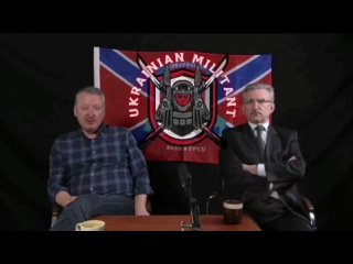 porn полковник фсб гиркин россия опозорена этот позор ей не пережить porn
