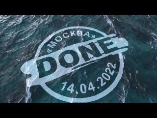 porn черное море требует топить еще не вы его копали не вам по нему плавать porn