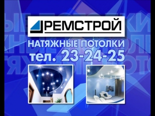 porn натяжные потолки это модно стильно и практично porn
