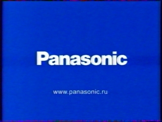 porn рекламный блок 2 стс сок я nivea orion choco pie panasonic carefree пиво толстяк kit kat торнадо porn