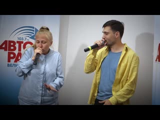 porn в танце настя noisy oza открытая студия авторадио porn