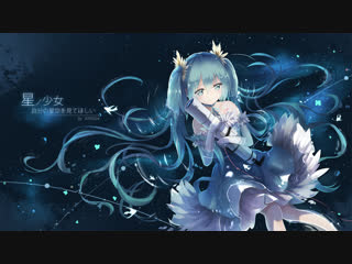 porn музыкальная трансляция в группе hatsune miku хацунэ мику porn