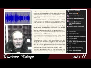 porn марк калашников трансформа книга 5 разлом глава 2 урок porn