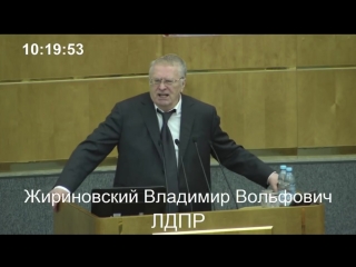 porn жириновский о пожаре в тц зимняя вишня в кемерове porn