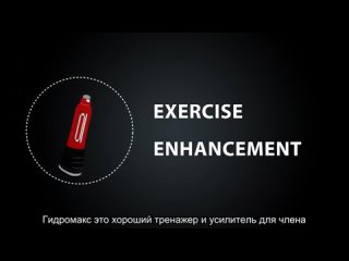 porn bathmate как работает гидропомпа для увеличения члена porn