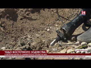 porn соборная мечеть в симферополе готова на 80 porn