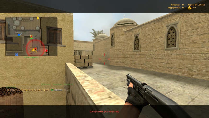 porn читеры на сервере css v 34 3 9 16г 11 01 07 344 css gemer sa mp aimbot porn