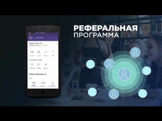 porn мобильное приложение city life для заработка в интернете получения скидок и кэшбэков при покупке и оплате услуг в porn