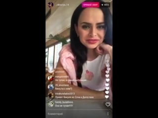 porn виктория романец выбирает что покушать прямой эфир 14 03 porn