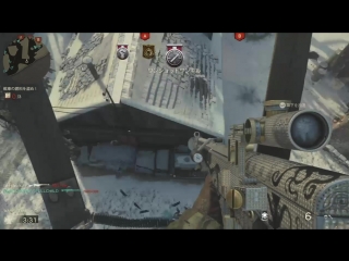 porn my parachute got stuck in the best sniping position cod wwii porn