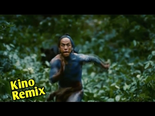 porn апокалипсис фильм 2006 apocalypto kino remix француз молодые угар ржака до слез эмоции приколы смешные моменты чм porn