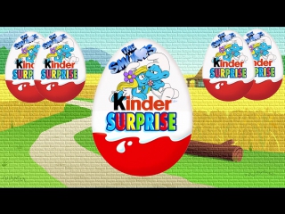 porn смурфики рапакоа сюрпризов игрушек unboxing surprises smurfs stikiz with toys киндер сюрприз сюрприз porn