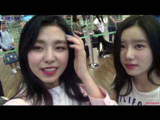 porn 베리굿 berry good 베트남 비하인드 영상 porn