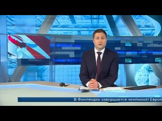 porn в финляндии завершается чемпионат европы по фигурному катанию porn