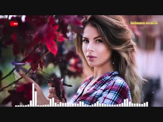porn песни очень красивые популярные лучший года 2019 шансон новинка очень русские песни 2019 porn