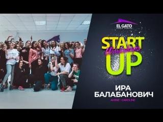 porn amine caroline i start up workshops i ira balabanovich porn