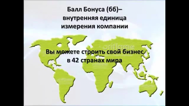 porn официальная работа в интернете кратко суть проекта всего 12 минут и ты все поймешь porn