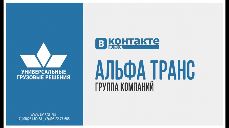 porn таможенное оформление на свх альфа транс терминал porn