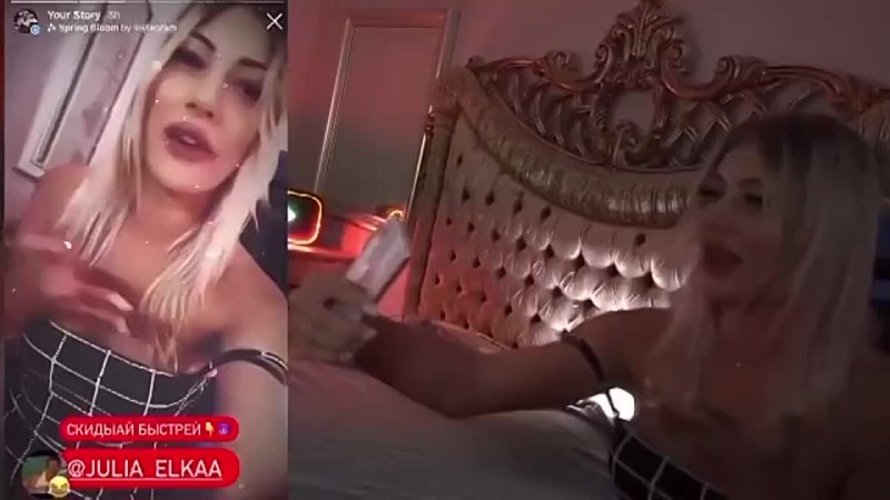 porn в россии блогерша решила хайпануть и придумала весьма странный способ для этого девушка разыграл porn
