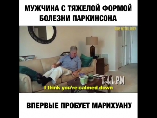 porn этот человек страдает очень тяжелой формой болезни паркинсона посмотрите что произошло когда он впервые попробовал porn