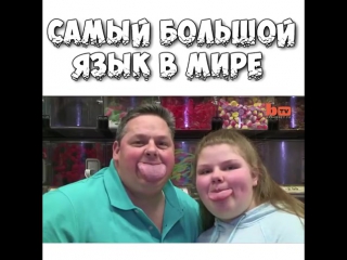 porn байрон шленкер и его дочь молодые оказались самыми языкастыми людьми на свете porn