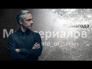 porn шерлок sherlock финальная серия последнее дело porn