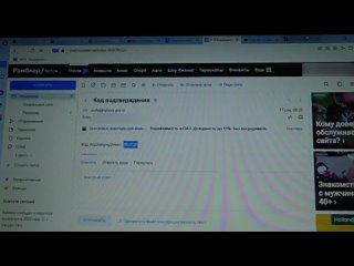 porn на youtube появился 16 минутный ролик на котором неизвестный мужчина заходит в аккаунты жителей porn