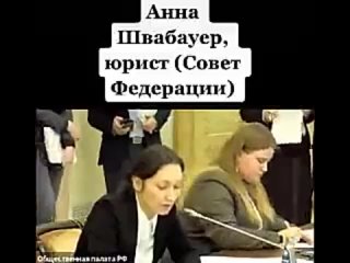 porn потом прохиндеи объявят что прошло широкое общественное обсуждение и большинство граждан porn