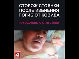 porn получил перелом основания черепа но молодые от ковида теперь если на вас с крыши упадёт сосулька то возможно porn