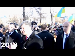 porn порошенко чуть не разорвали на майдане предатель ты стоишь на крови подонок porn