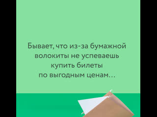 porn корпоративные поездки в несколько кликов porn