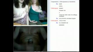 porn рулетка omegle skype вирт школьница вебкамера молодые грудь periscope сиськи развели секс порно русская пьяная porn
