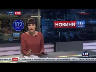 porn порошенко назвал циничными российские обвинения в подготое украиной терактов в крыму 11 08 2016 porn