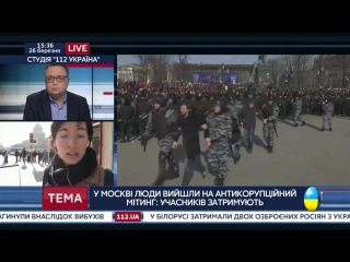 porn в москве омон готовится к зачистке площади где проходит антикоррупционный митинг корреспондент 26 03 2017 porn