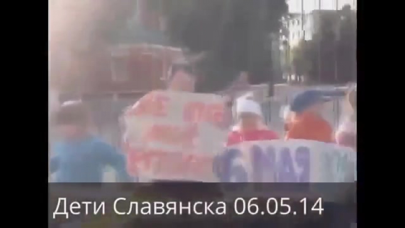 porn ангелом проснусь песня в память об убитой 5 ти летней девочке в г славянске архив 2014 porn