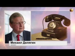 porn михаил делягин кто и почему нанял собчак для участия в шоу президентские выборы porn