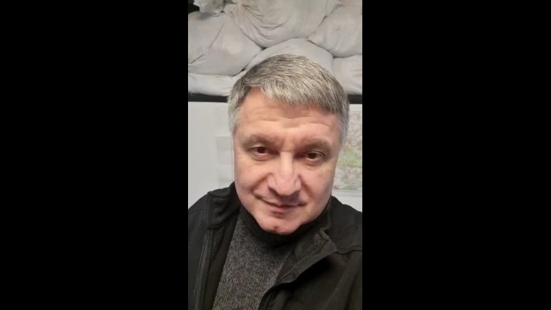 porn съебавшийся в подполье аваков грозится из своей норы 10 03 2022 porn