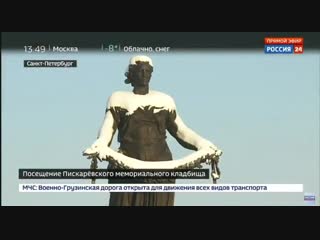 porn желающий повторить убийца оккупировавший часть соседней страны и пугающий мир ядерным раем скорбит по молодые на porn