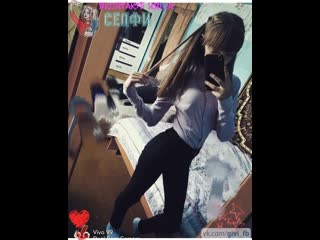 porn 11 слайд фотосессия likee няша тян школьница студентка тик молодые tik аниме periscope webm teen юная тверк porn